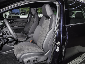 Audi Q4 e-tron Creation Quattro 50 e-tron