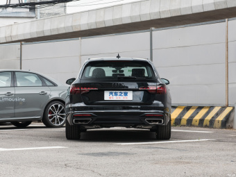 Audi A4 Avant Elegance Fashion 40 TFSI