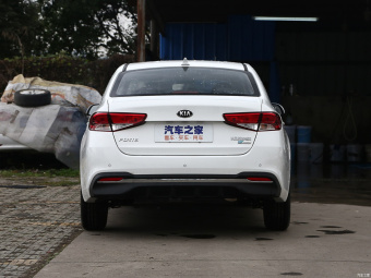 Kia Forte Fashion 1.6L AT