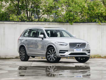 Volvo XC90 B6 Zhixing Luxury 5 Seats