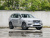 Volvo XC90 B6 Zhixing Luxury 5 Seats