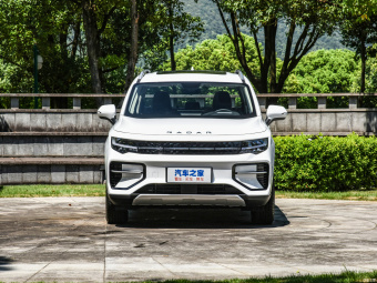 Radar RD6 Maker 550km