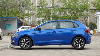 VW Polo Plus Trendy Cool 1.5L AT