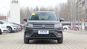 VW Tharu Comfort 280TSI