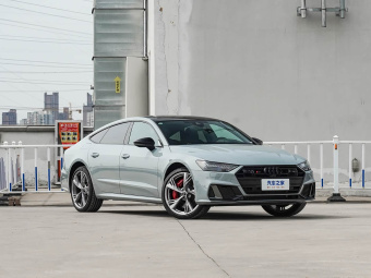 Audi S7 2023 2.9 TFSI Quattro Racing Limited Edition