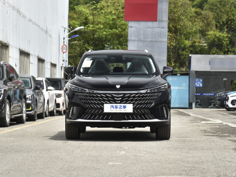 Roewe eRX5 Ultra