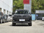 Roewe eRX5 Ultra