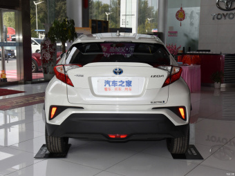 Toyota IZOA EV Smart