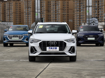 Audi Q3 Dynamic Fashion 35 TFSI