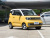 Wuling Hongguang Mini EV Macaron Premium (Li-ion)