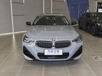 BMW 2 Series 2026 225i M Sport Night Edition