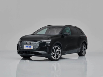 Audi Q5 e-tron 2023 50 Quattro Glory Edition (White Wizard Edition)