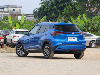 Nissan Kick Deluxe 1.5L CVT XV