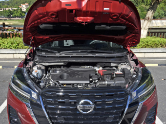 Nissan Kick Top Flagship 1.5L CVT XV