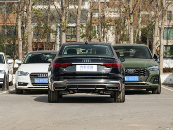 Audi A4L Elegance Fashion 40 TFSI
