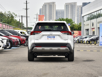 Toyota RAV4 Fashion PLUS 2.0L CVT 4WD