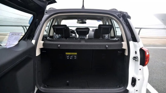 BYD Full New Yuan EV535 Zhilian leading type