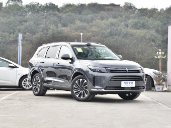 Aito M7 Max 5 seats
