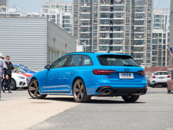 Audi RS4 Avant Dark Gold Edition 2.9T Quattro