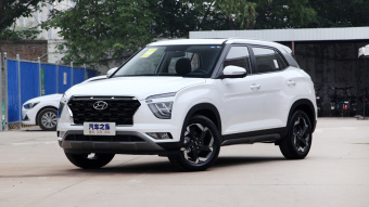Hyundai ix25 Premium DLX 1.5L CVT