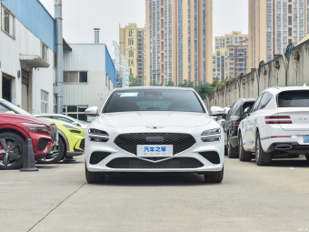 Genesis G70 Shooting Brake Luxury
