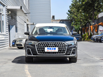 Audi A8L Premium 50 TFSI Quattro
