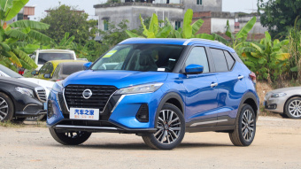 Nissan Kick Deluxe 1.5L CVT XV