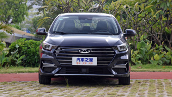 Chery Arrizo 5 Plus Ozawa Smart 1.5T-9CVT