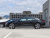 Mercedes-Benz EQS 450+ Pioneer Edition
