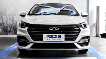 Chery Arrizo 5 Plus Ozawa 1.5L-9CVT
