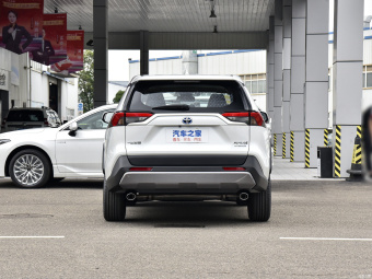 Toyota RAV4 Hybrid Elite 2.5L E-CVT 2WD