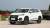 Chery Tiggo 8 Special 1.5TCI-MT
