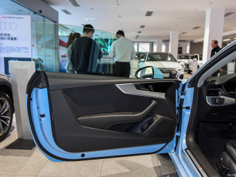 Audi A5 Coupe Dynamic Fashion 40 TFSI