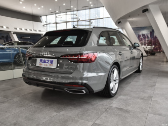 Audi A4 Avant Dynamic Luxury 40 TFSI