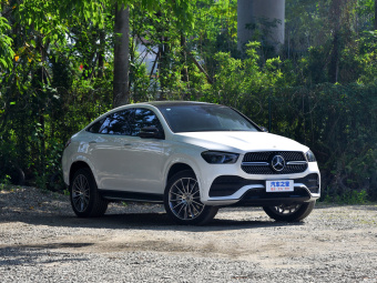 Mercedes-Benz GLE Coupé 450 Coupé 4MATIC Luxury
