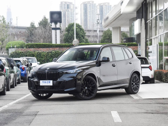 BMW X5 2026 Restyled xDrive 40Li Exclusive M Sport  Night Edition