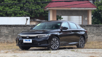 Honda Inspire Sport Hybrid Pure Elegant 2.0L