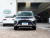 Mitsubishi Outlander Enjoy 2.0L 7 Seat