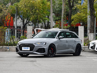 Audi RS4 Avant 2024 Sport Edition
