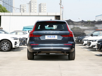 Volvo XC60 B5 AWD Smart Luxury