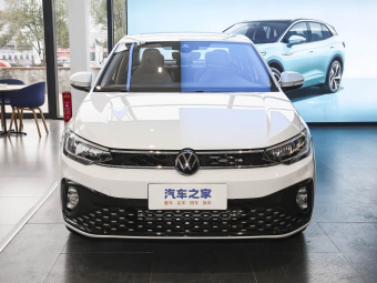 VW Lavida 2026 New Elite 1.5L Outstanding New Wish Edition