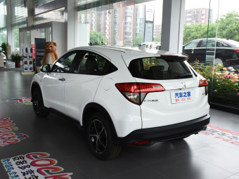 Honda Vezel Pioneer 1.5L CVT