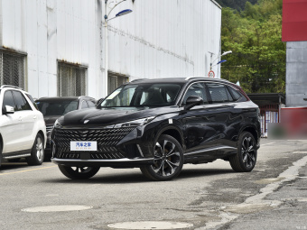 Roewe eRX5 Ultra