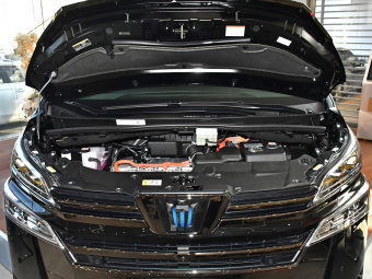 Toyota Crown Vellfire Premium 2.5L HV