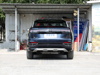 VW Tayron X Flagship Connect 330TSI