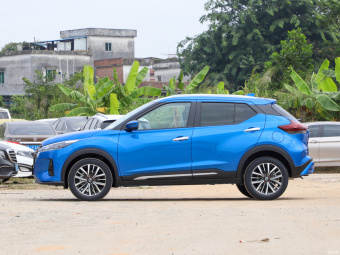 Nissan Kick Deluxe 1.5L CVT XV