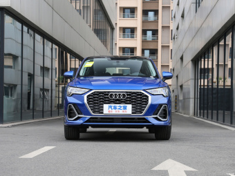 Audi Q3 Sportback Aggressive 35 TFSI