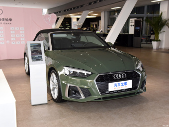 Audi A5 Cabriolet Dynamic Fashion 40 TFSI
