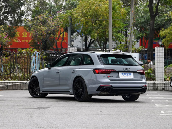 Audi RS4 Avant 2024 Sport Edition