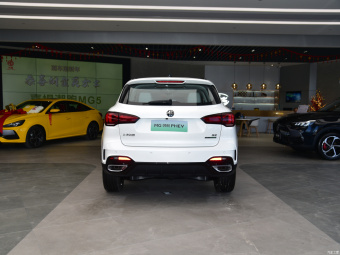 MG Pilot PHEV Trophy Premium 1.5T